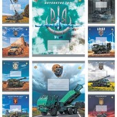 Зошит шкільний якісний клітинка 24 листа