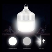 Акамуляторна LED лампа