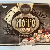 Лото