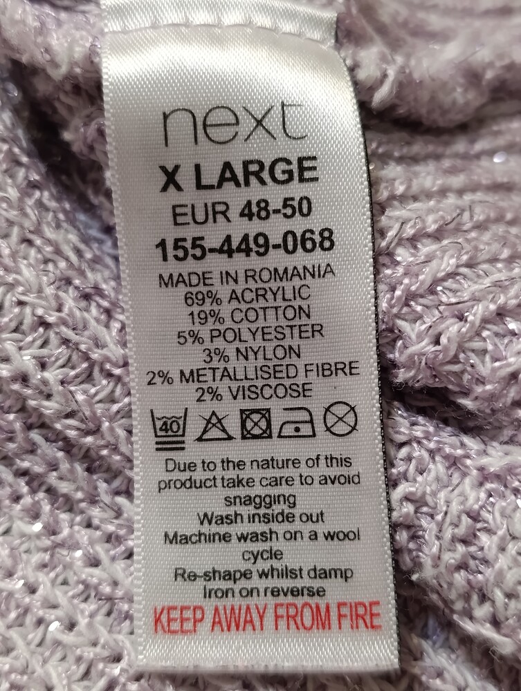 Фото №3