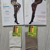 Новые колготки Mona 5-XL (20 и 40 den) + носки Krokus