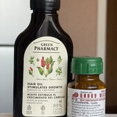 Реп'яхова олія з червоним перцем для росту волосся Green Pharmacy
