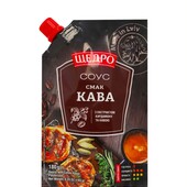 Соус кава