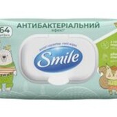 Большая пачка влажных салфеток