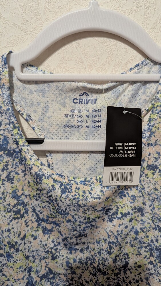 Фото №3
