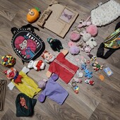 Усе одним лотом!