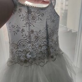 Сукня