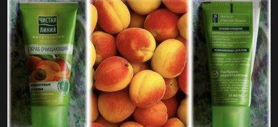 Фото №2
