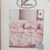 Постіль котон