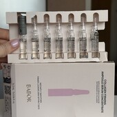 Babor collagen firming ampoule serum концентровані ампули для омолодження обличчя проти старіння