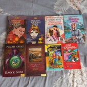 Художні книги.Все одним лотом.