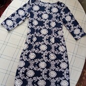 Сукня