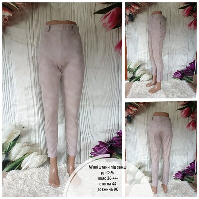 Фото №1