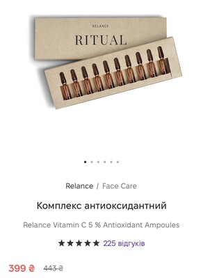 Фото №2