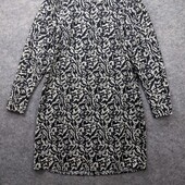 Сукня h&m xl