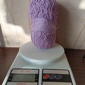 Нитки пряжа для в'язання, вівчарі, етно-коттон, 152г