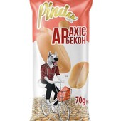 Смачний арахіс бекон